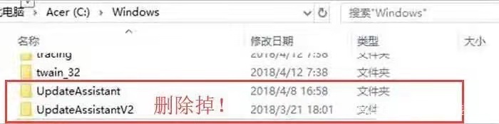 电脑win10如何关闭自动更新