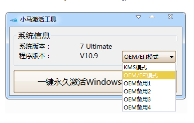 win10电脑黑屏图片壁纸如何设置