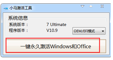 win10电脑黑屏图片壁纸如何设置