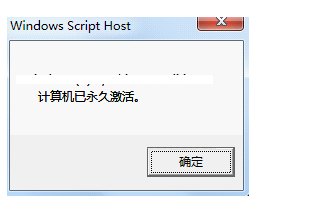 win10电脑黑屏图片壁纸如何设置