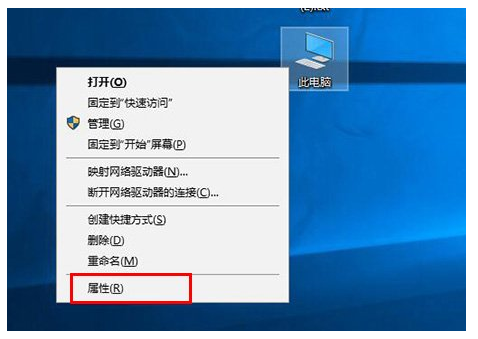 win10系统怎么调出控制面板