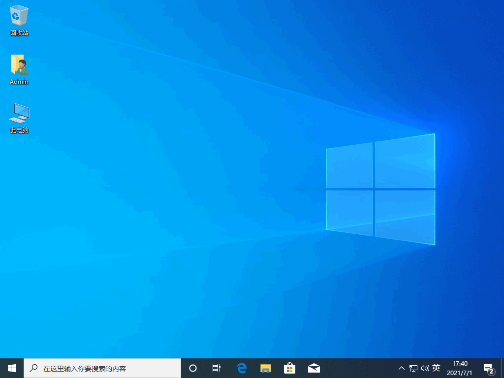 电脑系统怎么重装win10  win10 第6张