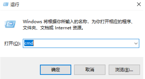 win10系统升级助手安装失败如何解决