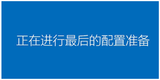 win10系统升级助手安装失败如何解决