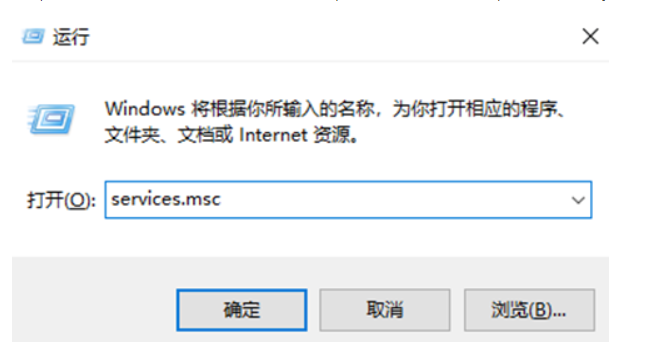 联想电脑win10系统怎么关闭自动更新