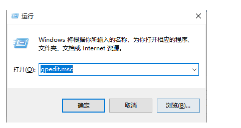 win10系统下载速度特别慢如何解决