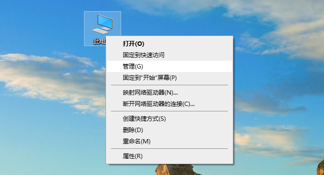 win10更新不了如何解决