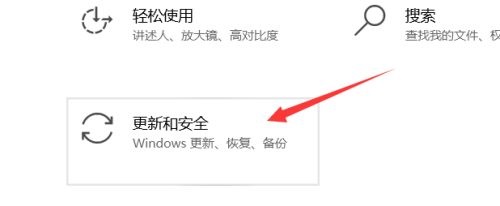 win10怎么免费升级到win11