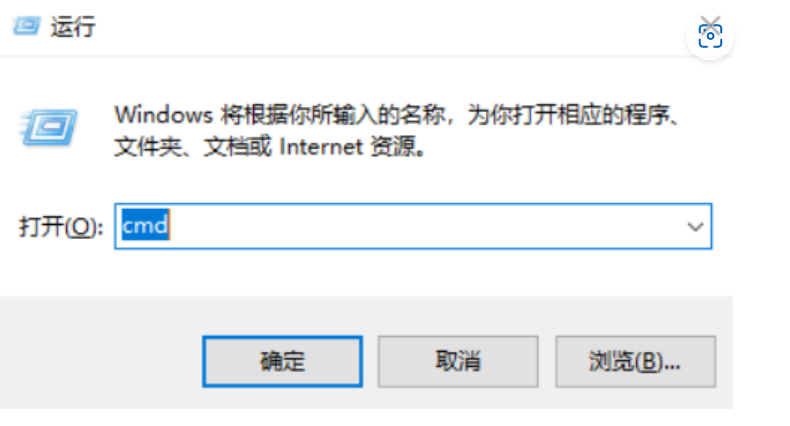 win10升级助手安装失败怎么解决