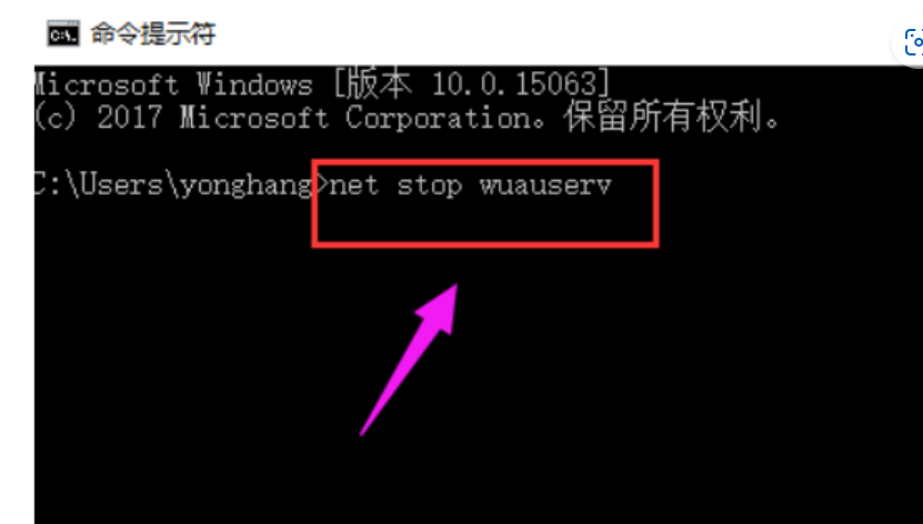 win10升级助手安装失败怎么解决  win10 第3张