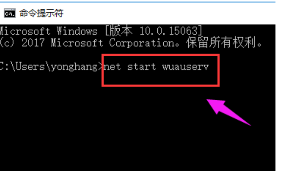 win10安装失败的原因是什么和怎么解决