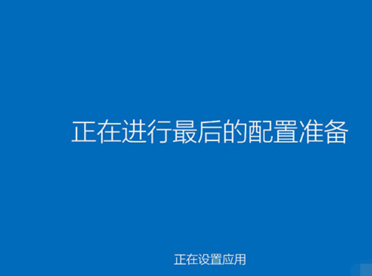 win10安装失败的原因是什么和怎么解决