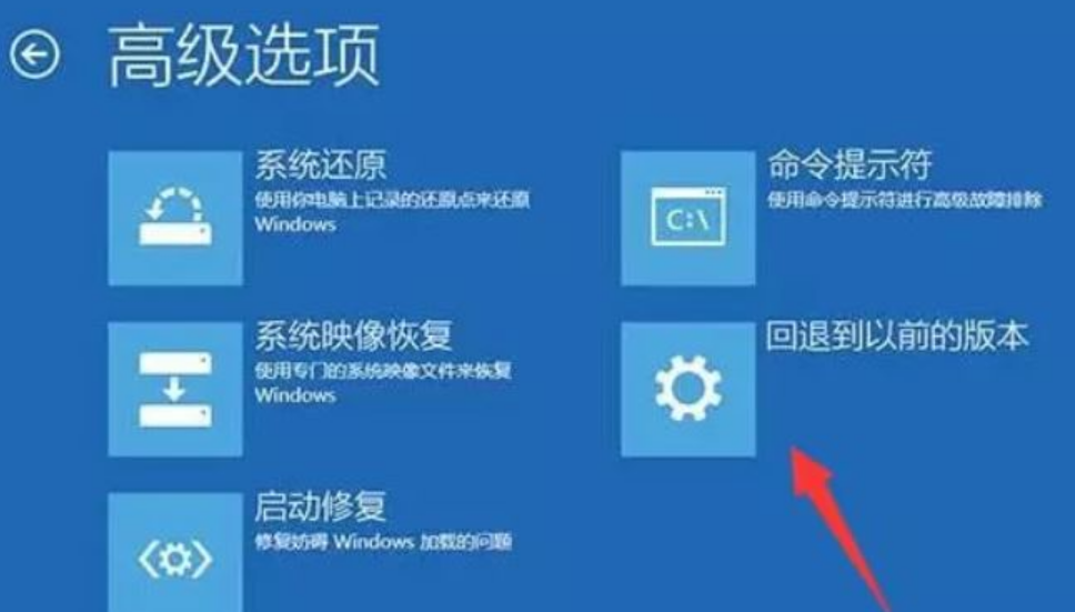 win10系统安装失败一直重启如何解决