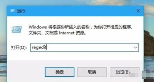 win10任务栏如何设置成透明