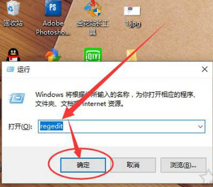 win10任务栏透明软件如何使用