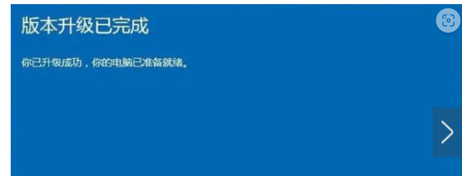 win10密钥家庭版升级专业版的方法是什么