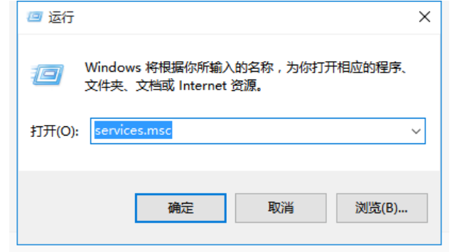 win10系统自动更新怎么彻底关闭