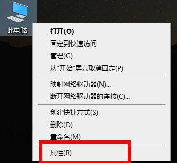 win10显卡驱动如何卸载重装  win10 第1张