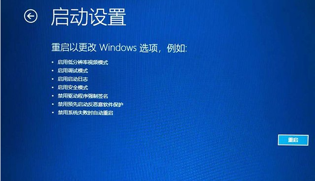 win10电脑开机无法进入系统怎么解决