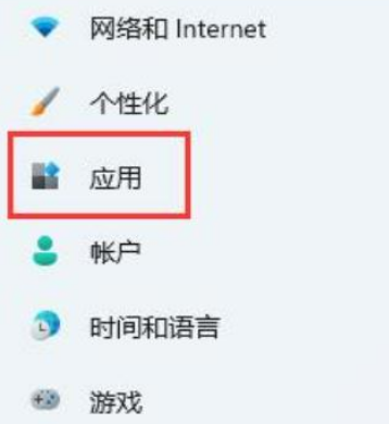 重装win10系统显示安装失败怎么解决