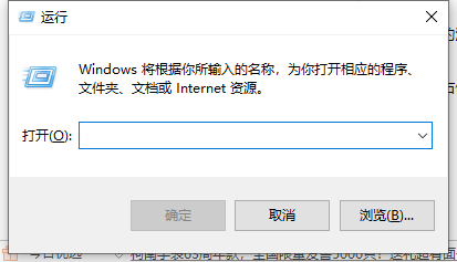 win10安装ie8提示系统不支持如何解决