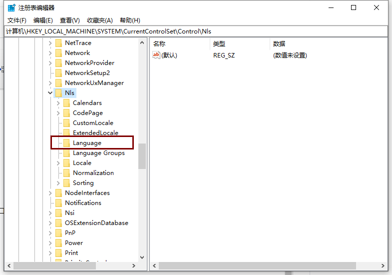 win10安装ie8提示系统不支持如何解决  win10 第3张