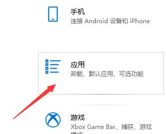 win10设置如何优化