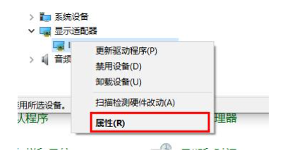 win10更新失败无法开机如何解决