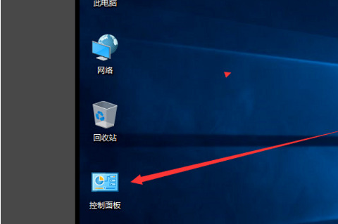 win10系统用户名如何更改  win10 第1张