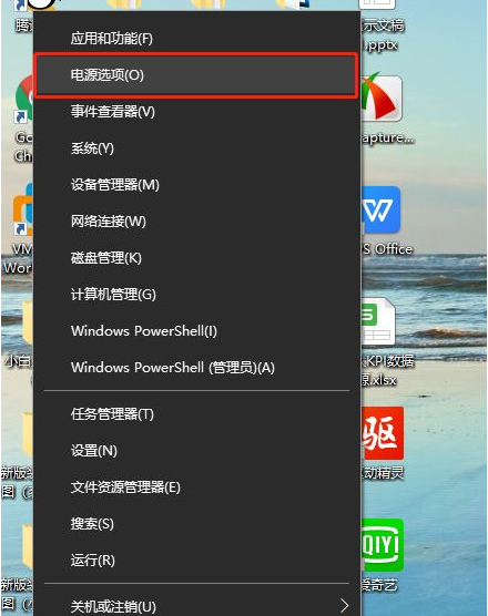 win10没有鼠标光标怎么解决