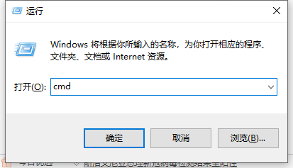 win10如何看内存条频率