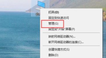 win10如何安装声卡驱动