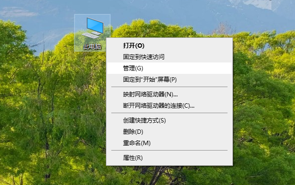 win10系统自动更新怎么关闭  win10 第1张