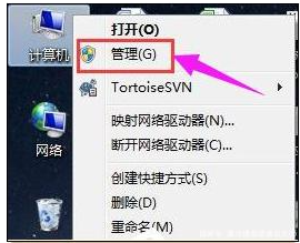 win10声卡驱动安装的方法是什么