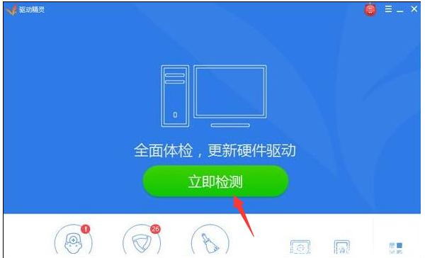 win10声卡驱动安装的方法是什么