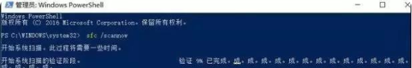 win10如何优化系统运行速度  win10 第2张