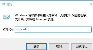 win10如何优化系统运行速度  win10 第7张