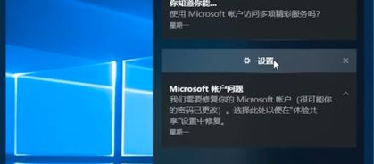 win10蓝屏怎么办