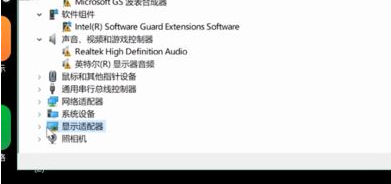 win10蓝屏怎么办