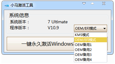 win10电脑桌面壁纸变黑屏如何修复