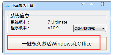 win10电脑桌面壁纸变黑屏如何修复