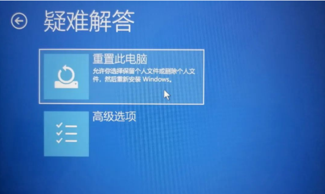 win10电脑开机蓝屏的解决方法有哪些