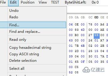 hexedit软件是什么  第5张