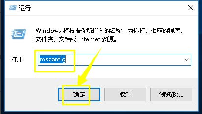 win10的cpu占用100%如何解决