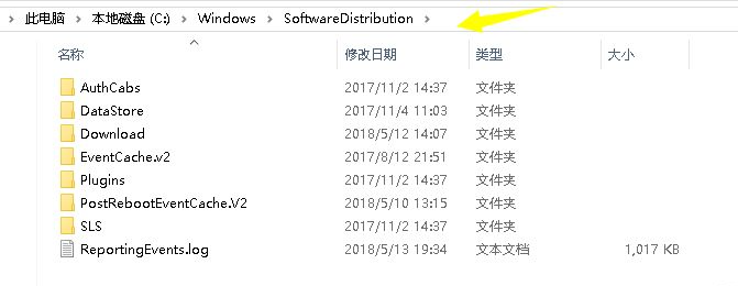 win10的cpu占用100%如何解决