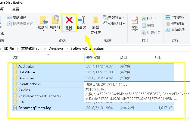 win10的cpu占用100%如何解决