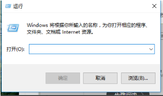 win10怎么删除管理员账号