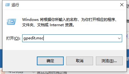 win10如何切换访客模式