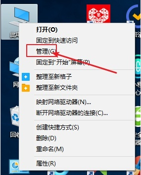 win10共享如何设置