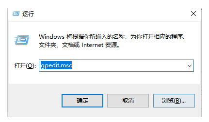 win10下载速度特别慢如何解决